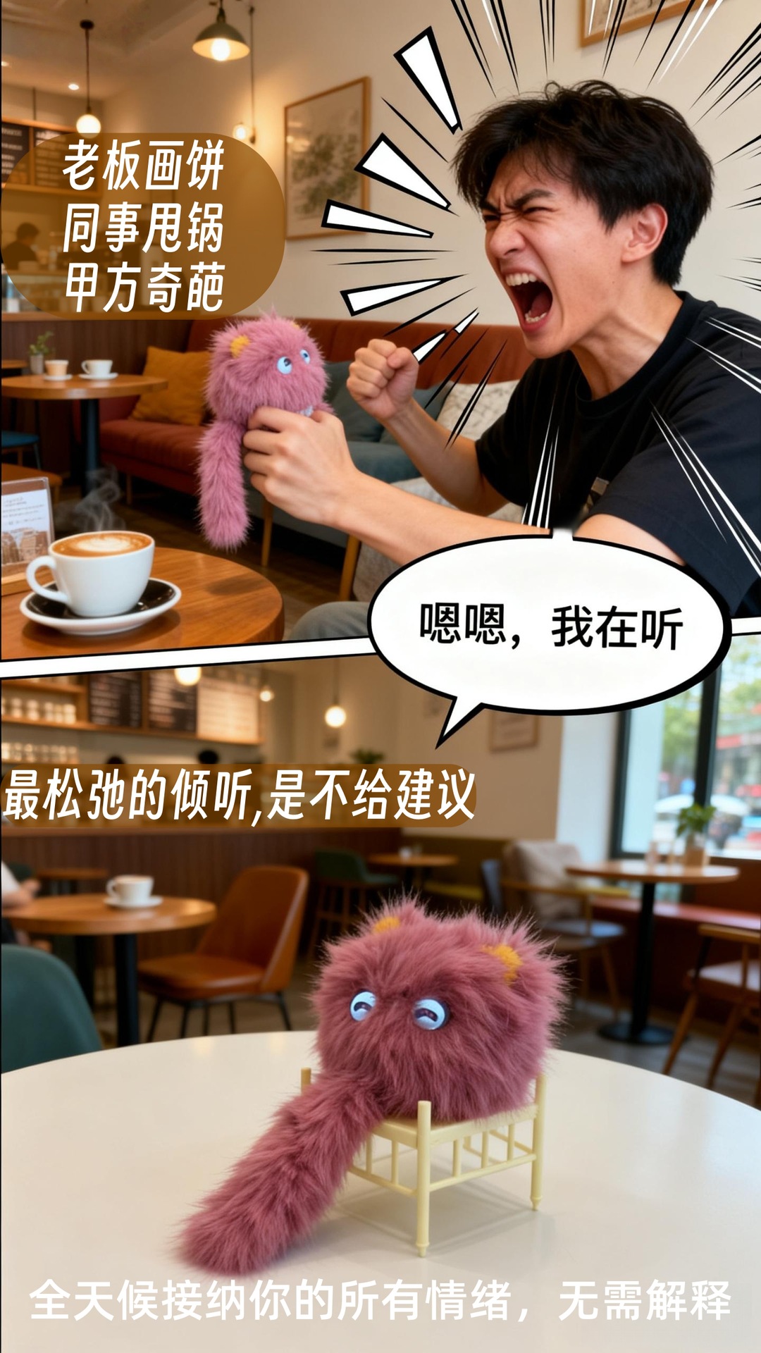 AI Interactive Doll - Mia detail 20