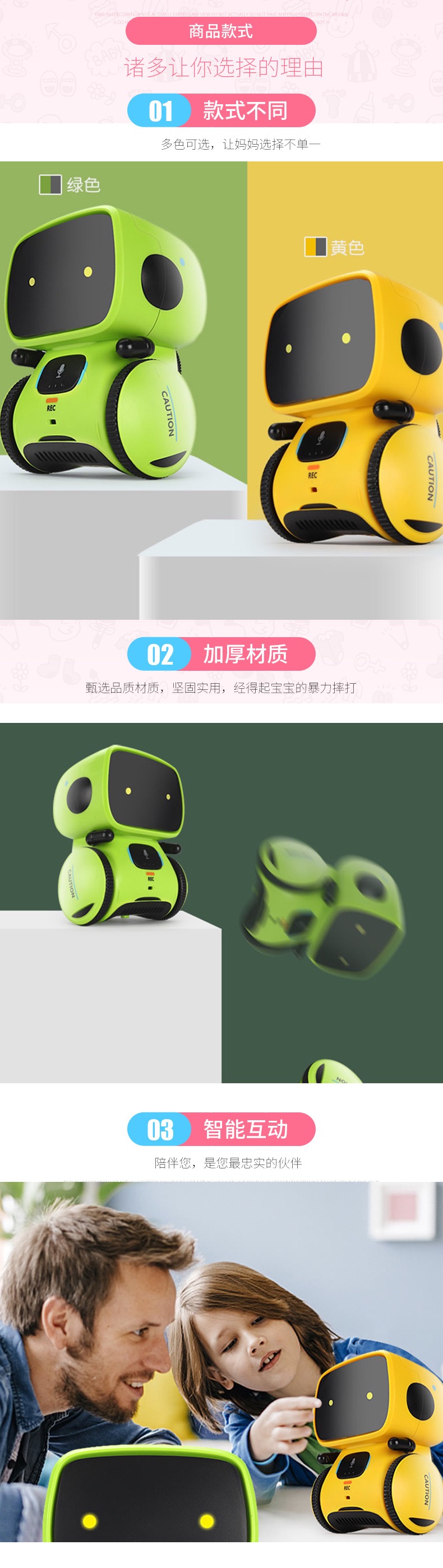 AI Smart Doll - Glow detail 4