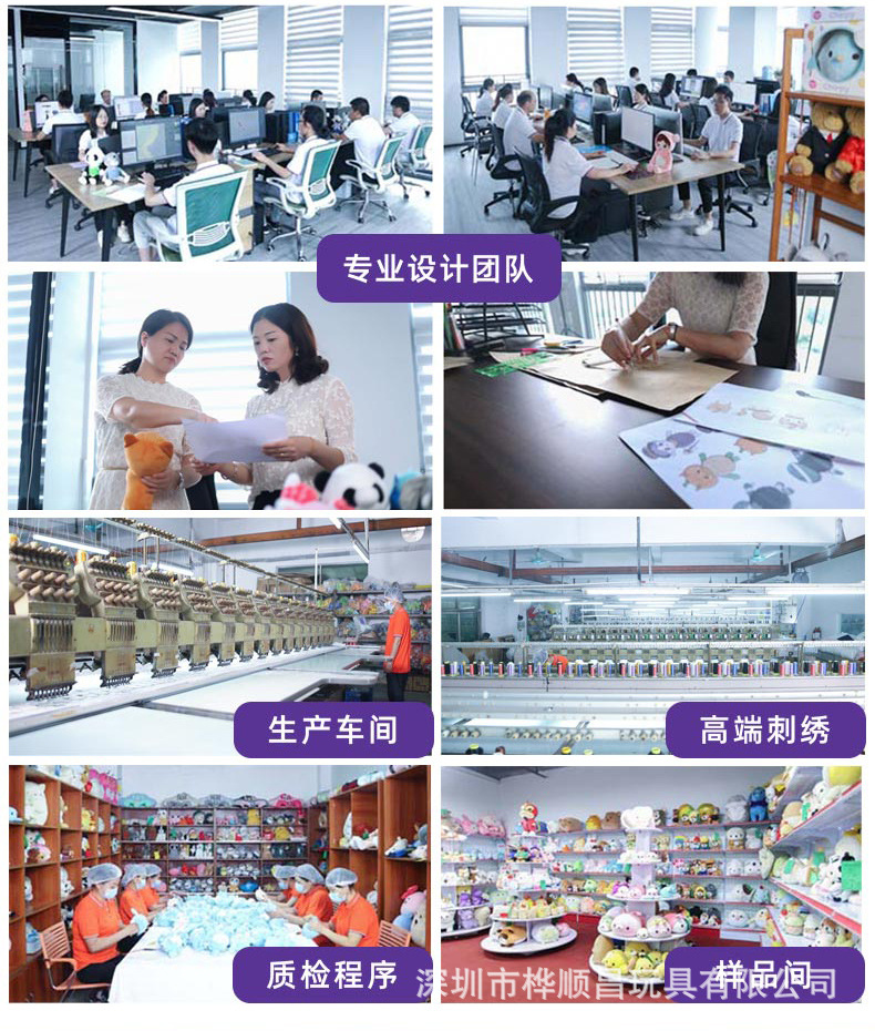 AI Smart Doll - Jimeng detail 39