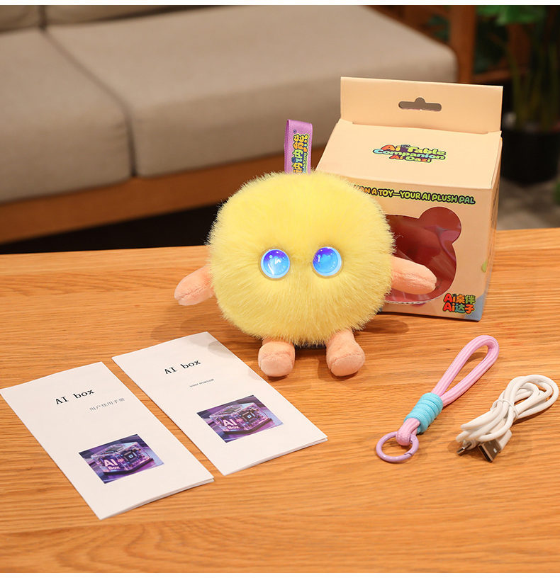 AI Smart Doll - Sillybaby detail 13