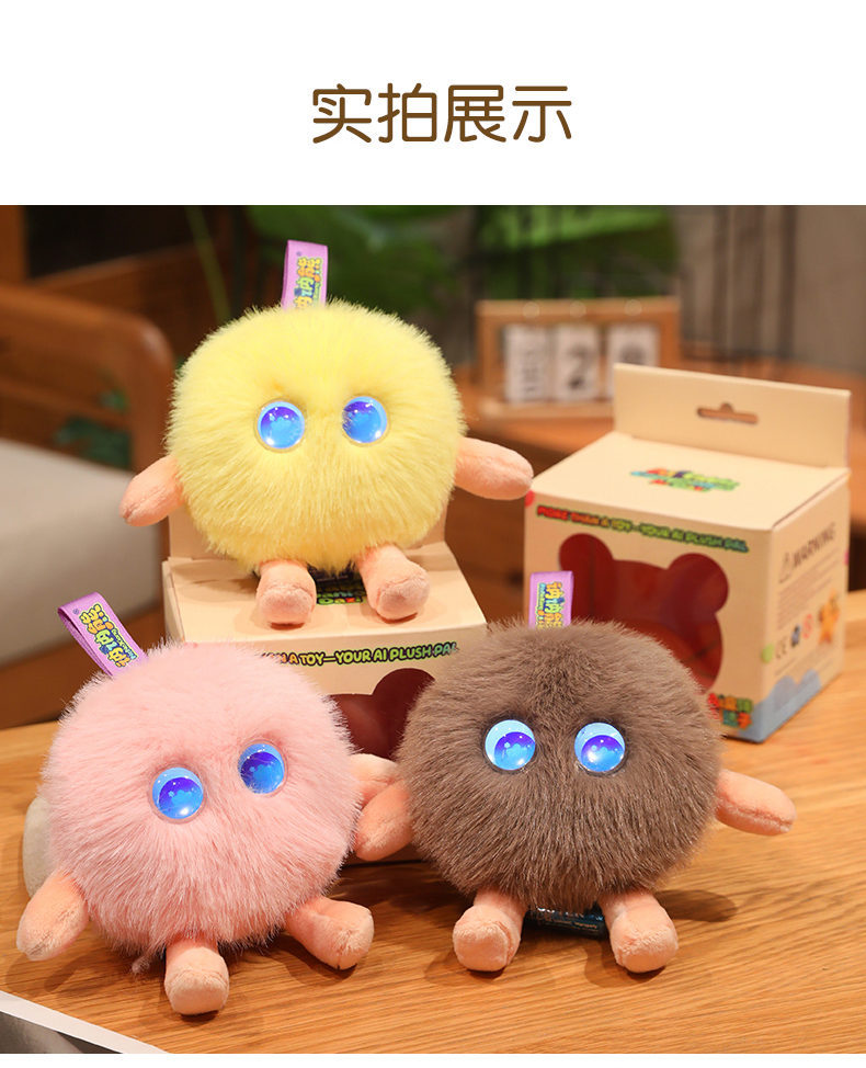 AI Smart Doll - Sillybaby detail 9