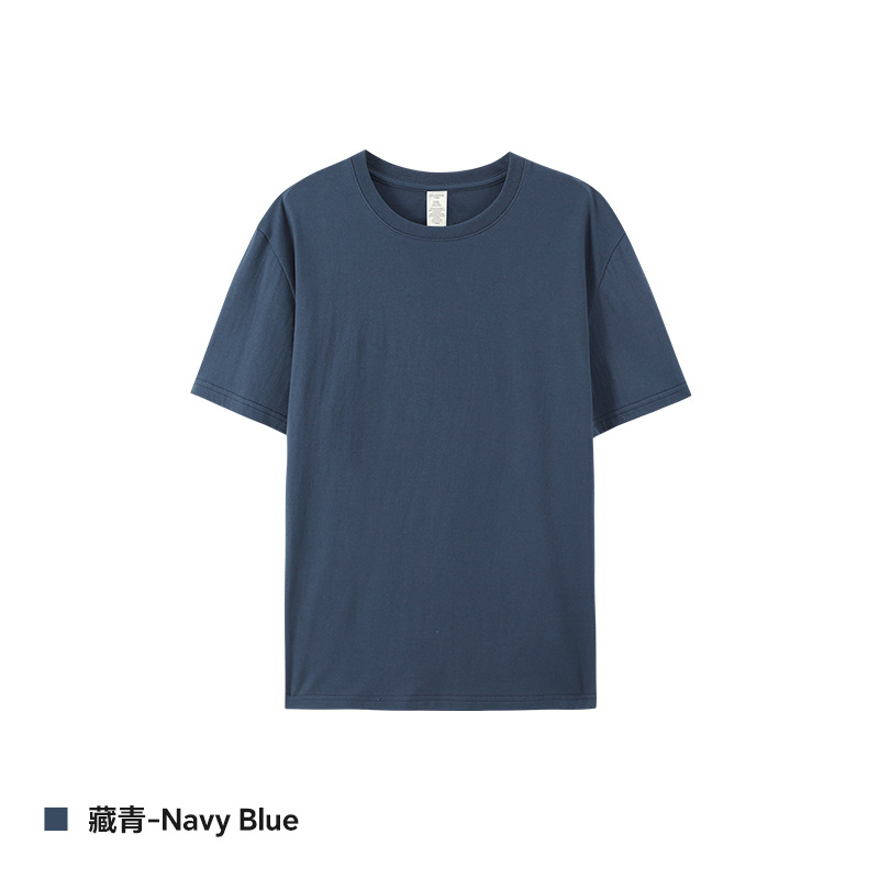 Cotton T-Shirt 3