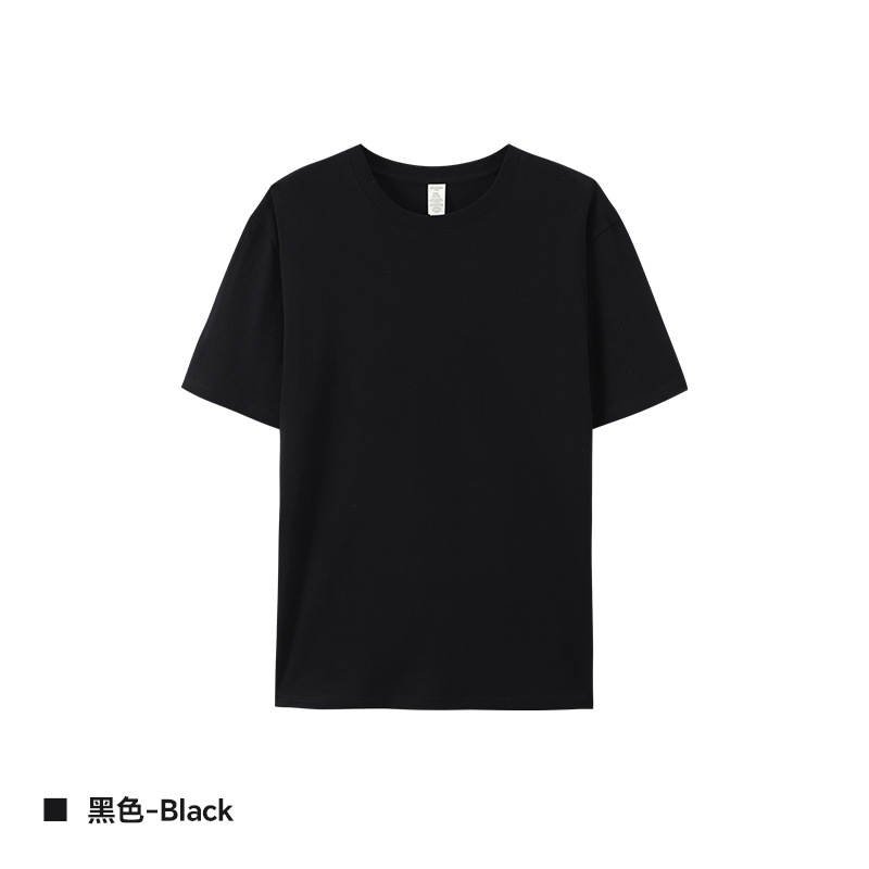 Cotton T-Shirt 5